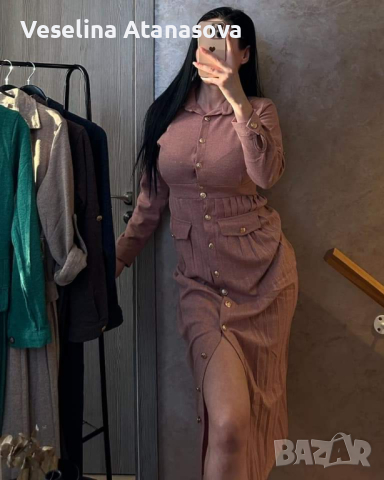 Дамска дълга рокля по модел на Зара