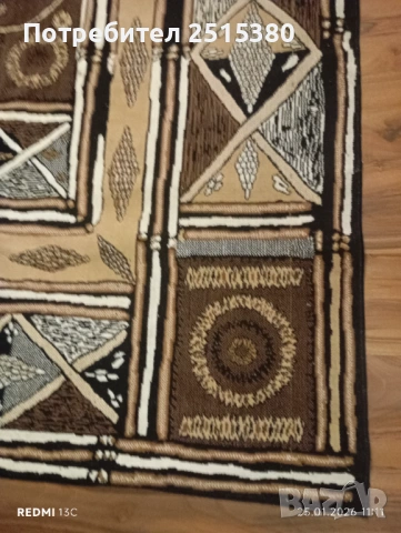 Килим тип персийски 235см/170см запазен, снимка 3 - Килими - 53218950