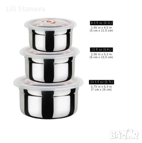 Комплект от три броя кутии,за съхранение,от неръждаема стомана,с пластмасови капаци. , снимка 4 - Кутии за храна - 51118921