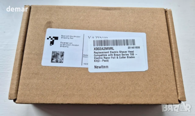 Резервна глава за електрическа самобръсначка, съвместима с Braun Series 70S, 2 броя, снимка 7 - Електрически самобръсначки - 50766761