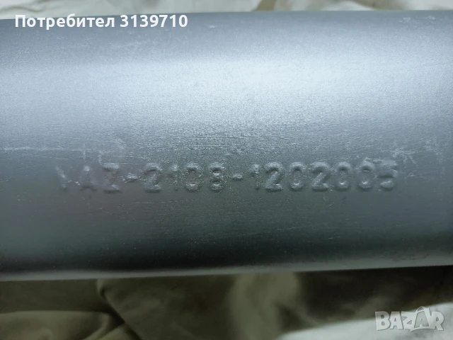 Гърне средно Лада Самара, снимка 2 - Части - 50553435