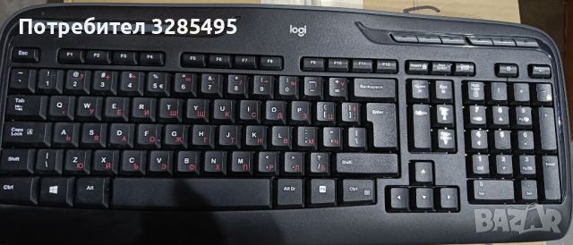 Клавиатура Logitech K330, снимка 1 - Клавиатури и мишки - 46189715