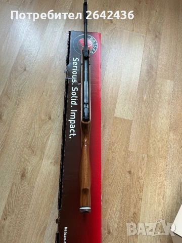 Въздушна пушка HATSAN НОВА, снимка 3 - Въздушно оръжие - 53807064