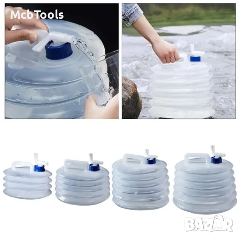 Туба за вода сгъваема - 5 и 10 литра, снимка 4 - Други инструменти - 50706593