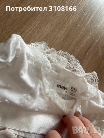 Комплект Mayoral, снимка 2 - Комплекти за бебе - 50735602