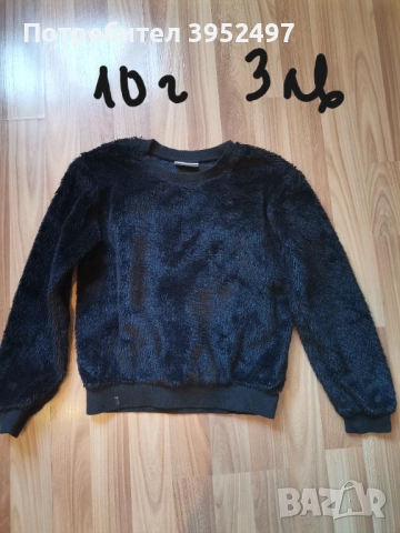 Дрехи , снимка 6 - Други - 51447661