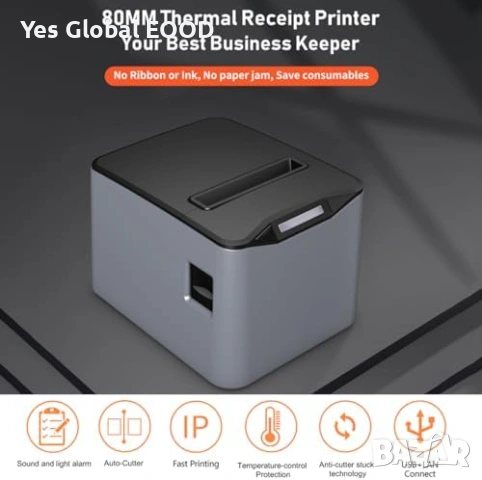 Bisofice термален принтер за касови бележки 80 мм USB + LAN, снимка 3 - Принтери, копири, скенери - 53245593