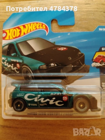 Hot wheels HONDA Civic CUSTOM
