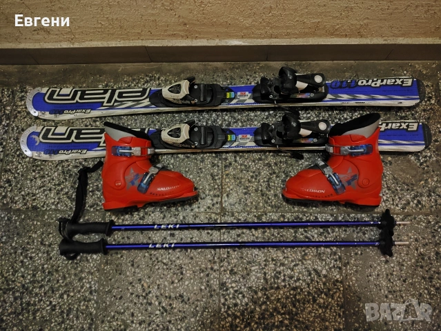 Детски ски 110 см + ски обувки и шеки
