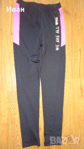 Комплект за момиче , снимка 5 - Детски комплекти - 54286758