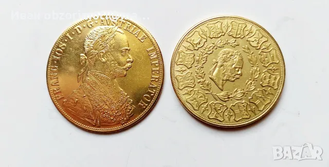 две австрийски монени за 36лв.