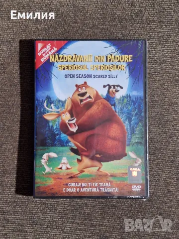 НОВ DVD "Ловен сезон 4", снимка 1