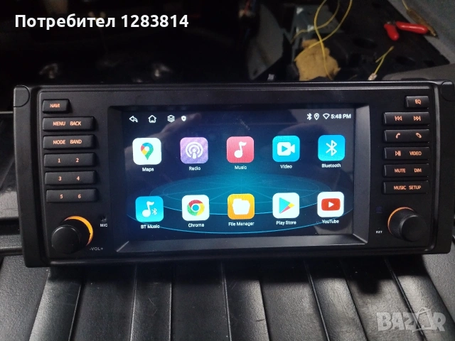 мулти медия андроид за bmw e 53