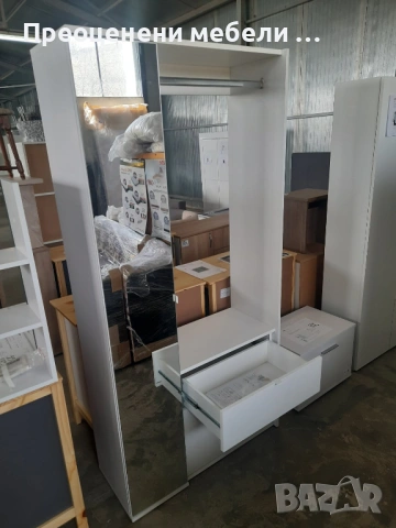 Портманто Екстрима, снимка 3 - Портманта - 53801388