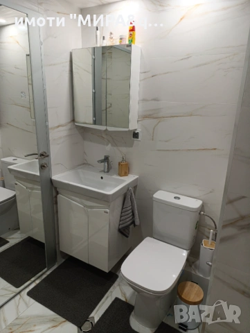  Тристаен изцяло обзаведен апартамент,кв. Овчарски, гр. Хасково, снимка 11 - Апартаменти - 53164980