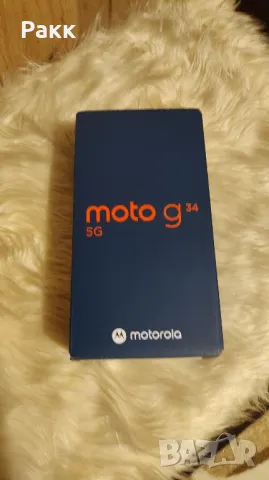 Motorola moto g 34 5 G, снимка 1 - Motorola - 49096119