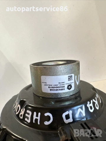 Преден говорител за Jeep Grand Cherokee (2012) 68043032AB, снимка 2 - Части - 53509315