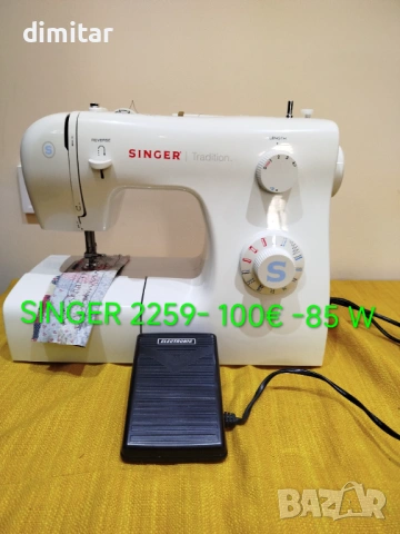 Битови шевни машини , снимка 8 - Шевни машини - 53923638