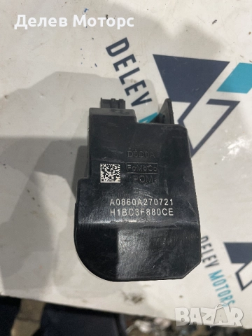 H1BC3F880CE заключващ механизъм от Ford Focus 4 1.0 EcoBoost 125 кс., 6 ск., двигател B7DA