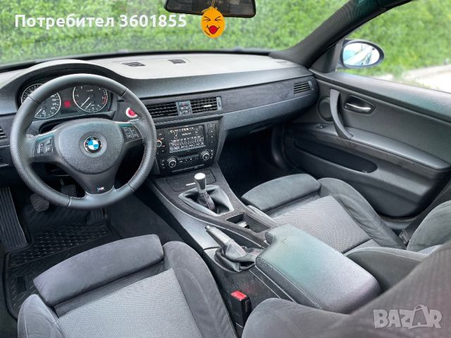 BMW 320D e91 М ПАКЕТ 163к.с, снимка 11 - Автомобили и джипове - 45664253