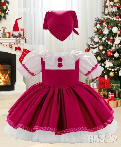 Огромен костюм на Мечока и рокля на Маша , снимка 2 - Детегледачки, детски центрове - 52128891