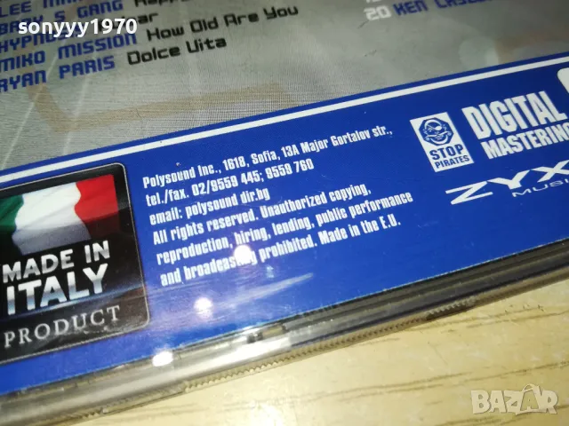 ITALO MEGA DANCE 4 CD 0304251731, снимка 13 - CD дискове - 49753133