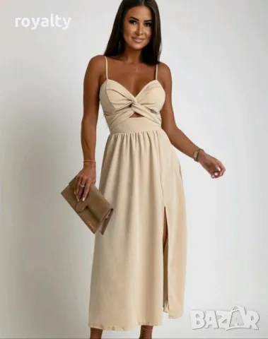 Дълга дамска бежова рокля Различни цветове 