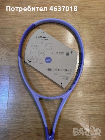 Тенис ракета Head Boom MP L 2026, снимка 5 - Тенис - 53848618