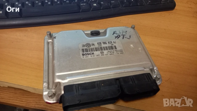 Компютър за Пасат В5 1.9 TDI 038 906 019 AJ / 0 281 010 303