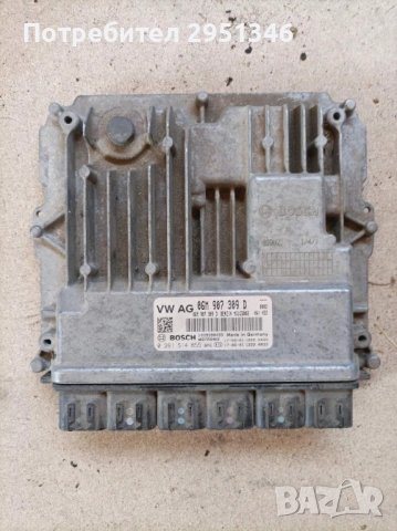 Компютър audi S5 F5 SQ5 06M907309