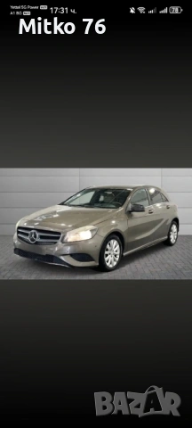 Мерцедес А класа 2013/7 месец, снимка 9 - Автомобили и джипове - 54167067