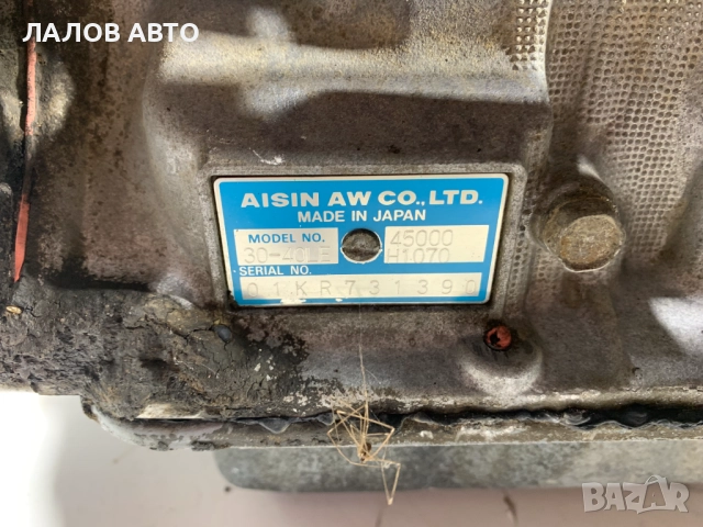 Автоматична Скоростна кутия Хюндай Теракан Avtomatichna skorostna kutiq Hyundai Terracan 2.9 163к.с., снимка 2 - Части - 51594297