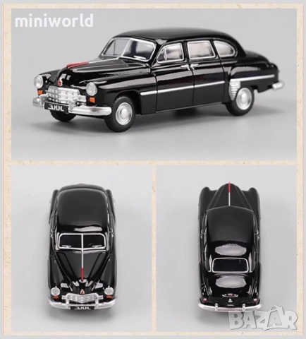 ЗИМ - 12 (ГАЗ-12) - мащаб 1:64 на Perka моделът е нов в кутия, снимка 6 - Колекции - 51639543