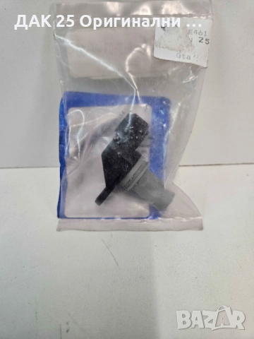 NISSAN 2556500Q0B Датчик разпределителен вал  Нов Оригинален артикул, снимка 2 - Части - 51641701