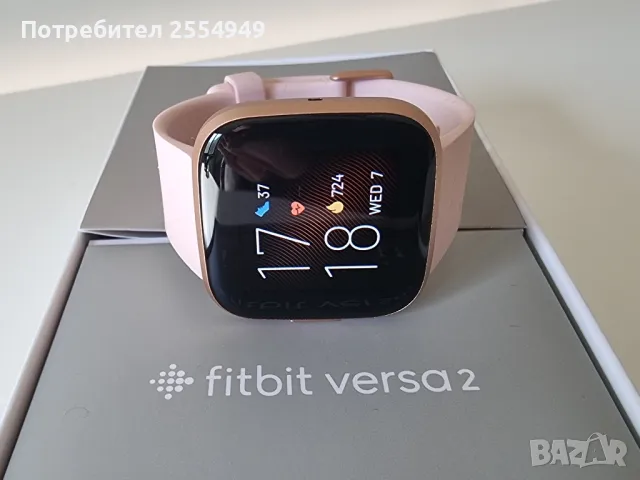 Часовник Smartwatch Fitbit Versa 2, снимка 12 - Дамски - 46837754