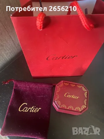 Пръстен cartier, снимка 5 - Пръстени - 48538219