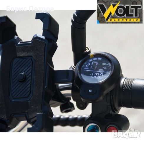 Триколка Електрическа Н1 750W с цяла табла (ПРЕДНО ПРЕДАВАНЕ), снимка 6 - Мотоциклети и мототехника - 32101815