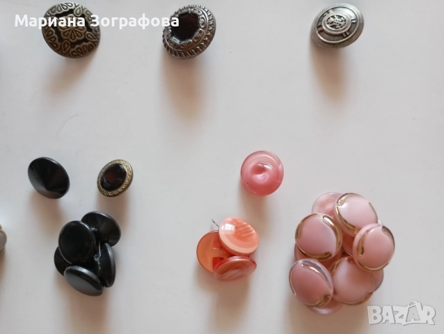 Рапиди-капси от Никел, - Качествени платове, - Резервни части за шевна машина "Юнион"/ "Лучник", снимка 7 - Платове и дамаски - 50136912