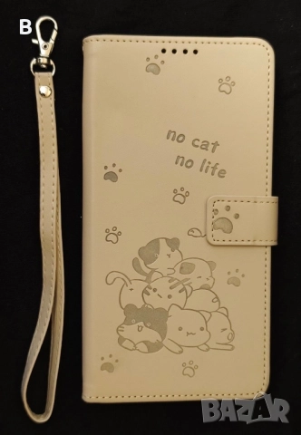 Калъф за Samsung Galaxy A17/A26/A16/5G/4G