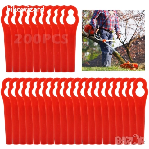 Комплект резервни ножове Grantop от 200 части, пластмасови НОВИ