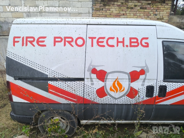 Пежо експерт , снимка 4 - Автомобили и джипове - 51994624