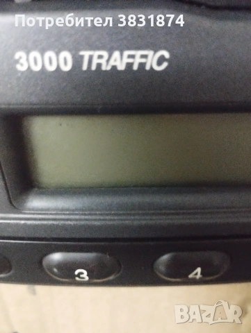 Радио за форд.