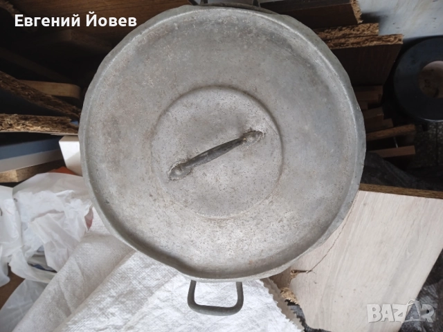 Ретро тенджера алумин 35 лева