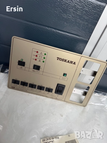 Контролни панели  CALIRA Bord Control - 842FFB ; 836TOSKANA, снимка 11 - Къмпинг мебели - 51636205