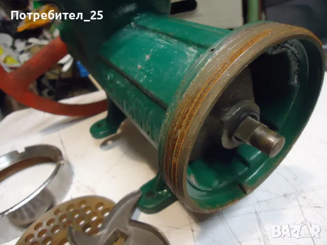 Месомелачка №32, снимка 7 - Месомелачки - 49900576