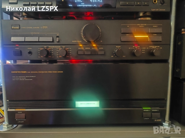 Продавам Onkyo Integra M5550 
