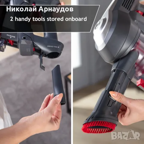 Вертикална безкабелна прахосмукачка Hoover H-Free 100 40мин, снимка 4 - Прахосмукачки - 47001095