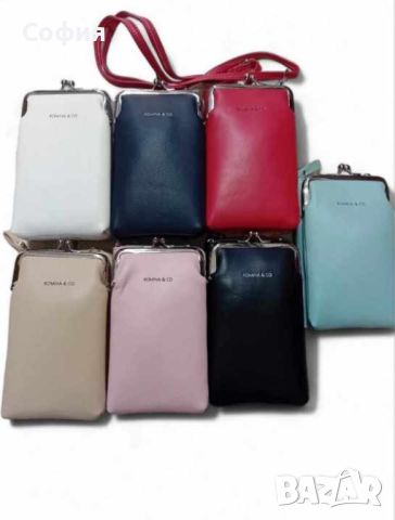 Дамска чанта тип портфейл ,калъф за телефон с дълга дръжка, снимка 11 - Чанти - 46447023