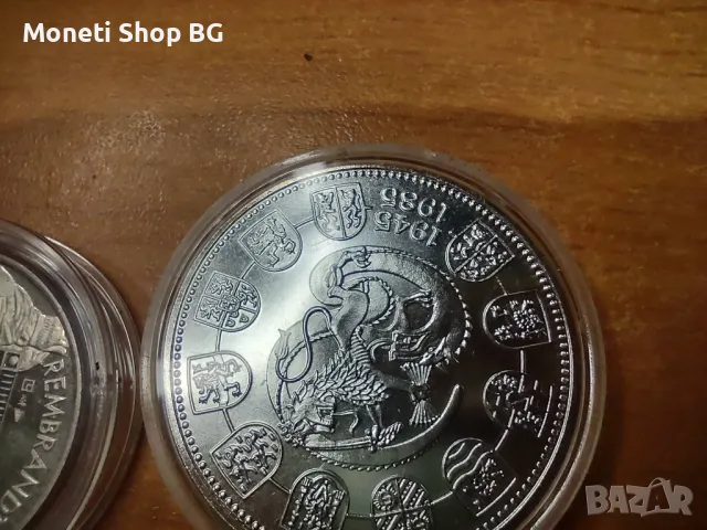 5бр. Токени и медали в колекционерско състояние., снимка 2 - Нумизматика и бонистика - 49924398