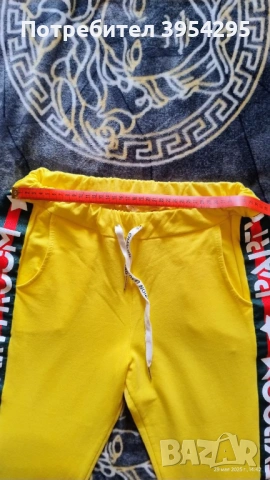 Продавам спортни панталони за 20 евро, снимка 5 - Панталони - 54282193